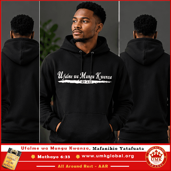 UMK Black Hoodies