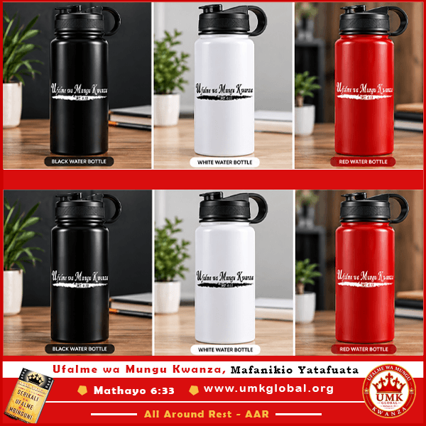 UMK Bottle