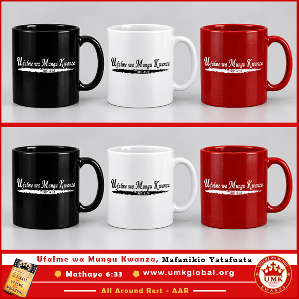 UMK Cup