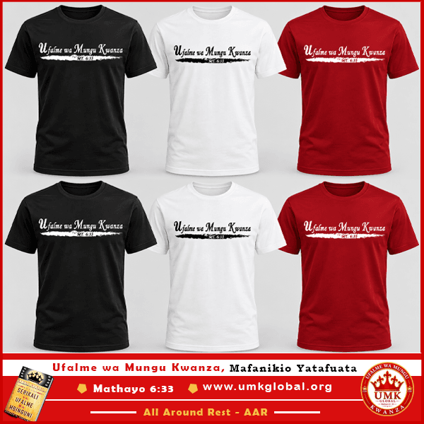UMK T-Shirt
