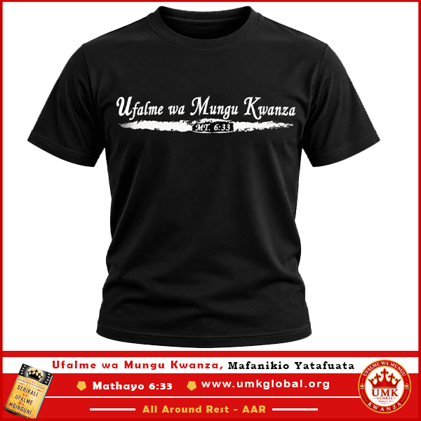 UMK Black T-Shirt