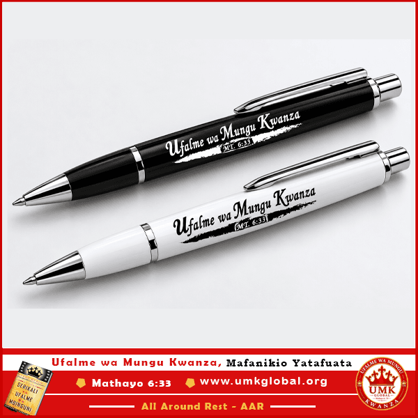 UMK - Pen