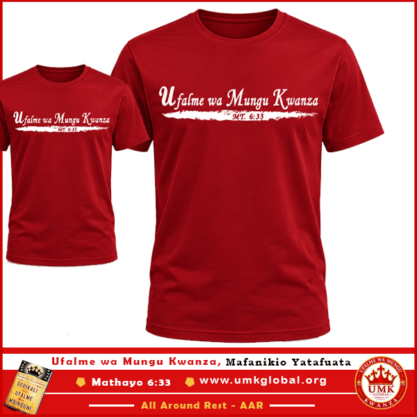 UMK Red T-Shirt