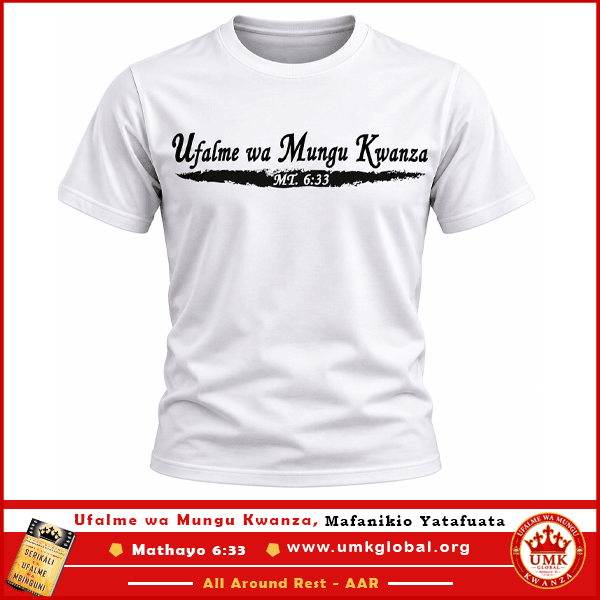 UMK White T-Shirt